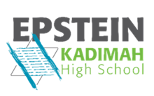 Epstein Kadimah High School